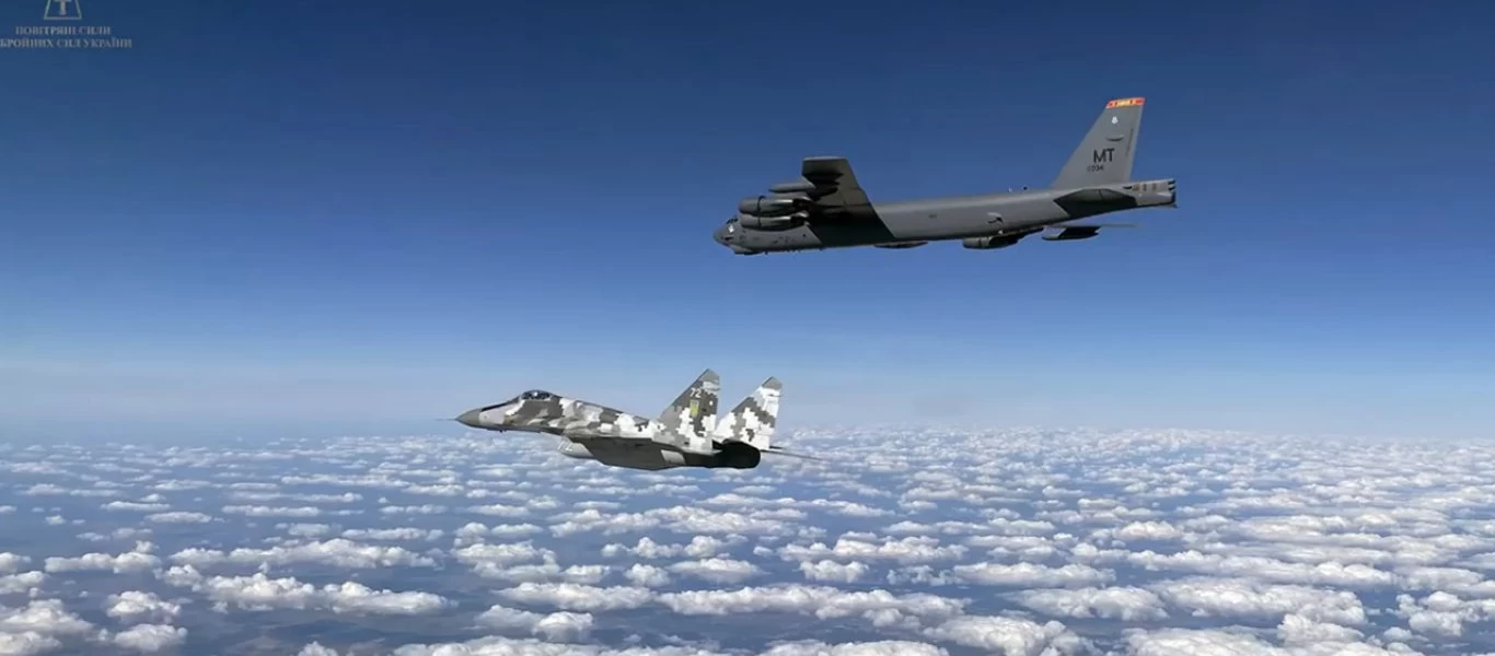 Ουκρανικά Su-27 και Mig-29 συνοδεύουν αμερικανικά B-52 (βίντεο)